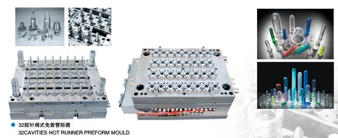 32 Cavities PET Preform Mould Hot Runner(Shut-Off Nozzle)