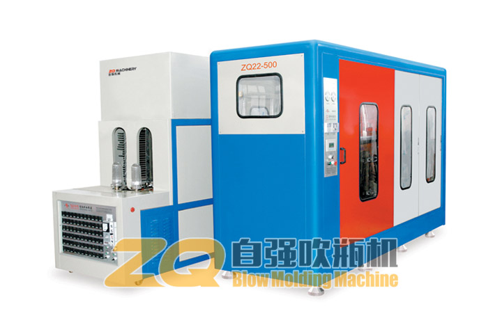 ZQ22-500 For PMMA|PC Lamp Blow Molding Machine