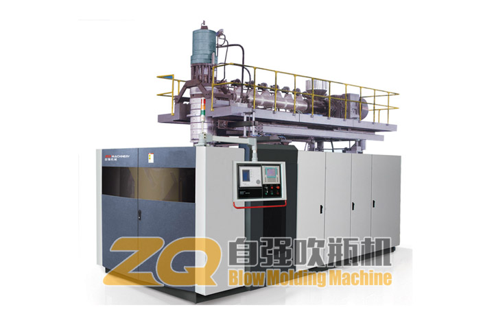 Extrusion Blow Moulding Machine,230-300L
